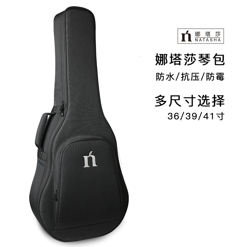 Natasha Natasha Folk classical acoustic guitar bag 36 