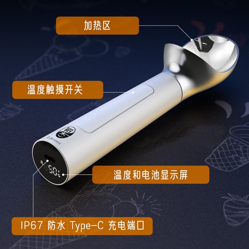 Electric Heating Metal Self-Melting Ice Cream Scoop for Home Use, Automatic Heating Ice Cream Spoon, Commercial Use Only