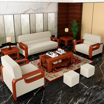 Office Sofa High-end Chinese Style Meeting Room Business Reception Negotiation Area Hotel Solid Wood Leather Art Furniture Tea Table Combination