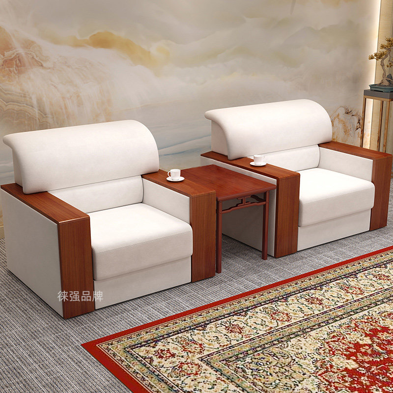 Conference Sofa Office VIP Manager Room Reception Modern Simple Single Furniture Solid Wood Tea Couple