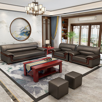 Office Sofa Genuine Leather Guest Sofa Manager Office Modern Chinese Business Trio Place Sofa Tea Table Combinations