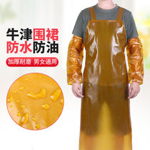 Longed enlarged adult apron waterproof and oil-proof canteen kitchen mens and womens clothes aquatic special beef tendon wear-resistant apron