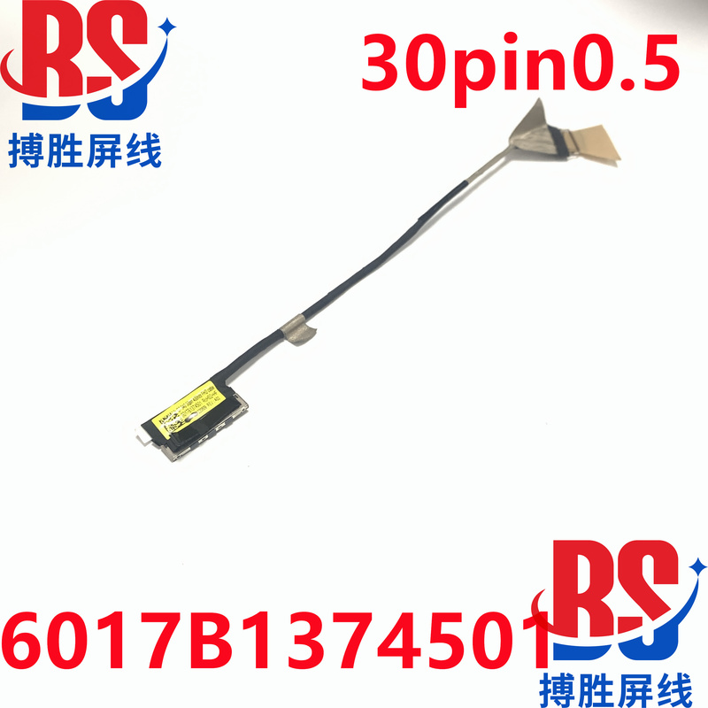 Hp 840 G7 G8 745 845 G7 G8 Screen Cable 6017B1374501 High-Resolution Cable