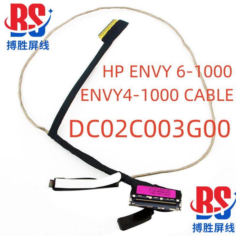 HP ENVY6 ENVY 6-1006 ENVY4-1000 tpn-c103 screen DC02C003G00