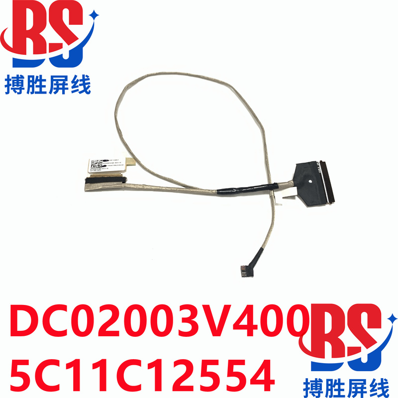 Lenovo 100E Chromebook Gen 3 Screen Cable Dc02003V400 5C11C12554