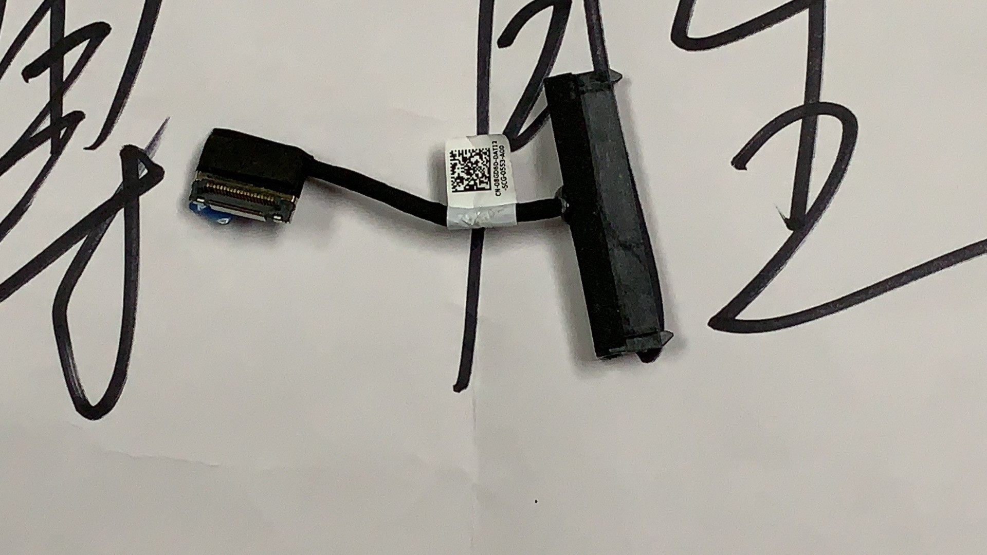 Applicable DELL DELL E5450 Hard drive cable Interface cable ZAM70 DC02C007400 08GD6D