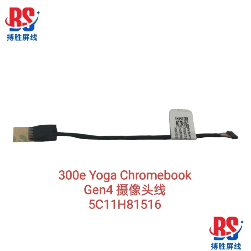 Lenovo 300E Yoga Chromebook Gen4 Camera Cable 5C11H81516 Cable