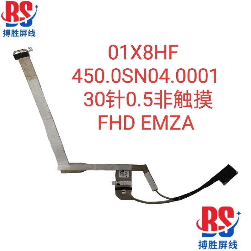 Dell Latitude 5540 Precision 3580 Screen Cable 01X8Hf 450.0Sn04.0001 Dell Latitude 5540 Precision 3580 Screen Cable 01X8Hf 450.0Sn04.0001