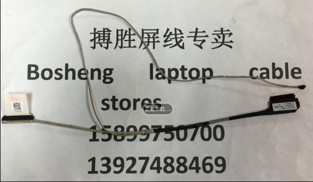 Apply Dell Dell 3558 5558 15 -5000 -5000 5555 iNSPIRON 15 5558 Screen Line