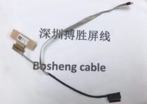 The application of Hewlett-Packard HP war 66 Z66 Pro G1 440 G5 445 G5 446 G5 441 g5 screen wire