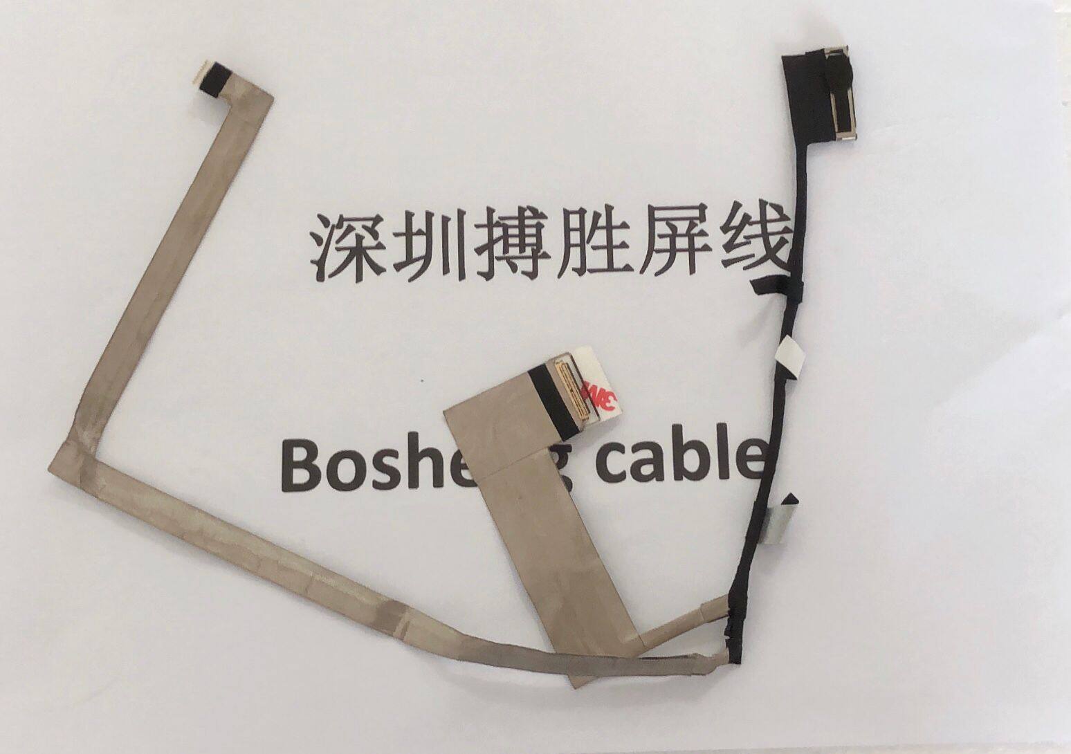 DELL Dell Latitude E7480 E7490 Screen Line High-score flat cable 0D81MX DC02C00DW00