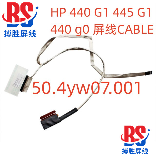 Suitable for Hp Probook 440 G1 445 G1 440 G0 Screen Cable 50.4Yw07.001