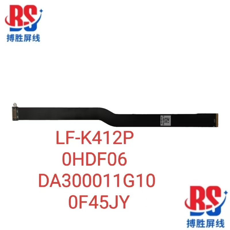 Dell Xps15 9500 9510 5550 5560 5570 Camera Cable 0Hdf06 0F45Jy