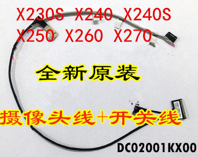 Thinkpad Lenovo X230S X240 X250 X260 X270 X240S camera switch wire