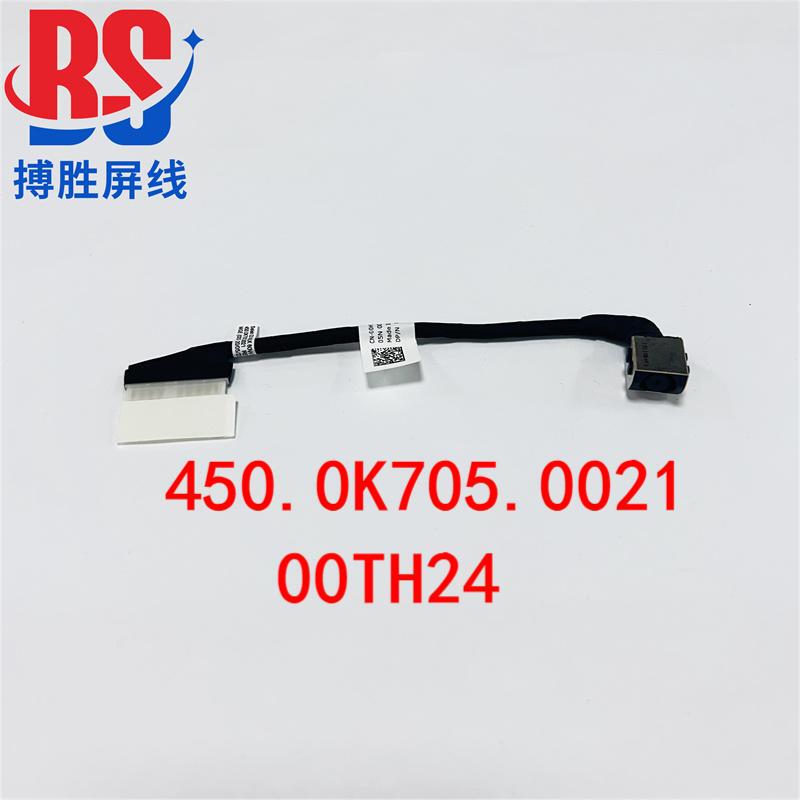 Dell Dell G3 3500 G5 5500 450.0K705.0021 Charging Port Power Interface Cable