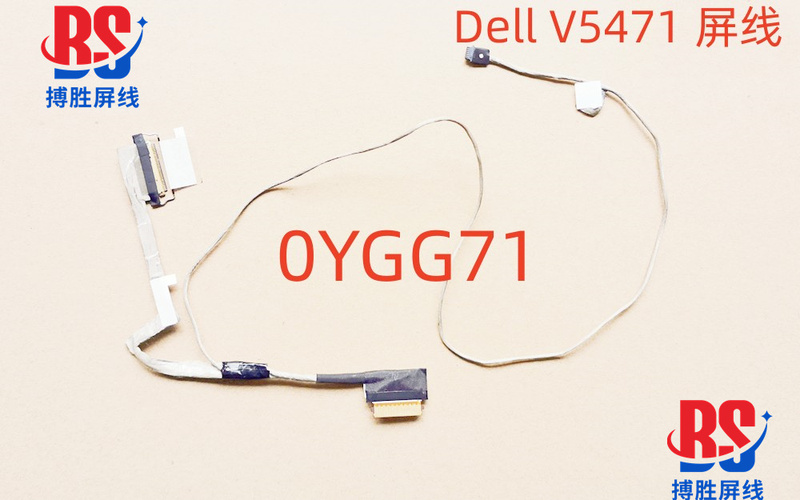 Suitable for Dell Dell Achievement 5000 14 Vostro 5471 V5471 Screen Cable Flex Cable 0Ygg71