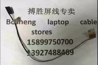 Toshiba Toshiba S55-C L55D-C L50-C c55d L50-c screen wire dd0blqlc060