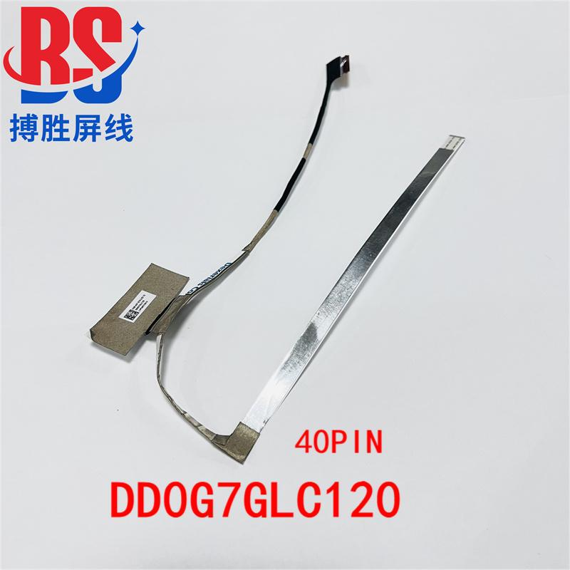 Hp Hp 14-Dv Screen Cable 14-Ec Tpn-Q244 Dd0G7Glc120 Dd0G7Glc100 Cable