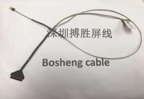 The application of Hewlett-Packard HP 15-CE006TX 15-ce509tx 15-ce007tx TPN-Q194 screen wire