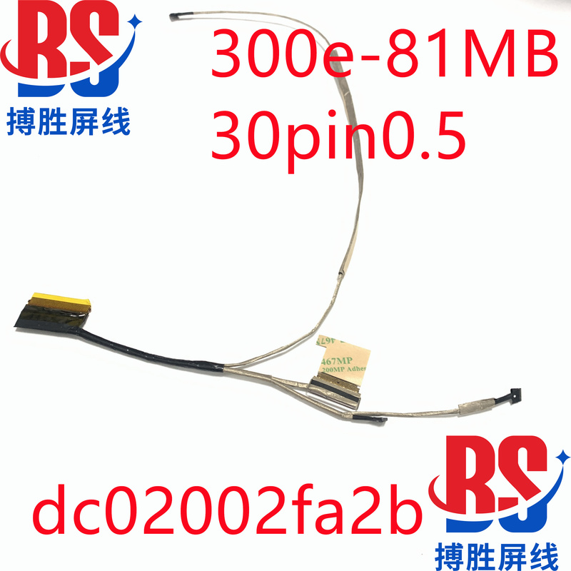 Lenovo Chromebook 300E-81Mb Screen Cable Touch Screen Cable Dc02002Fa2B