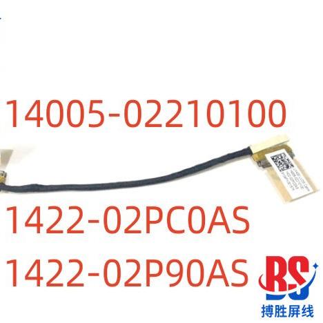 Suitable for Asus U4100U Ux430Ua/Un Ux430Uq U430Uar Screen Cable Display Screen Cable