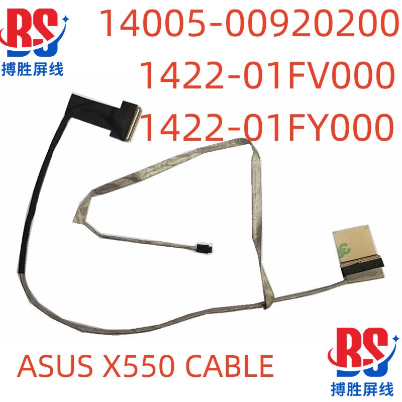 Asus X550Cc K550 K550D/Dpla A550 W508L Screen Cable 1422-01Fy000 Asus X550Cc K550 K550D/Dpla A550 W508L Screen Cable 1422-01Fy000