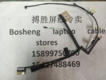 The application of HP 11-N 11-N029TU X360 11-N010DX rt3290-c screen wire cable
