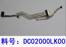 For DELL vostro 1310 screen cable DELL V1310 screen cable