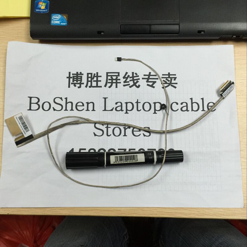 Tsinghua Tongfang T53 T550 T570 Ultra Sharp V550 T43 Z40A C14B Screen Cable 1422-01Ht000 Tsinghua Tongfang T53 T550 T570 Ultra Sharp V550 T43 Z40A C14B Screen Cable 1422-01Ht000
