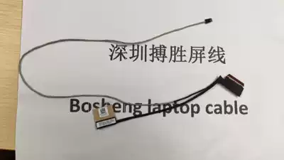 For DELL Vostro 15 5568 V5568 5468 screen Cable cable DC02002IG00