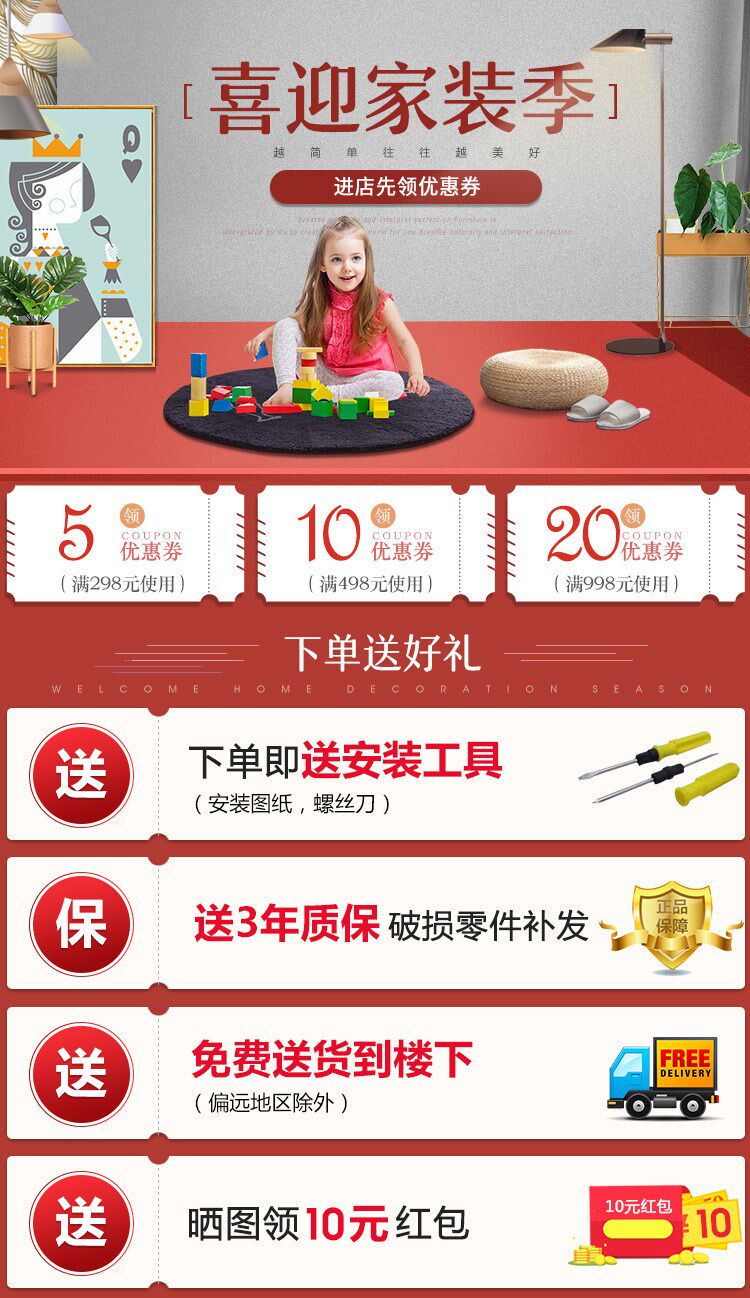 Добро пожаловать в домашнее платье сезон.jpg