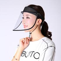 Fashion men riding bicycle cover hat windproof cooking riding hat children oil-proof personality poncho face Light