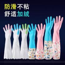 Winter washing clothes gloves plus velvet mouth aquatic water car washing with velvet home thick do not hurt hand cooking thick gloves winter