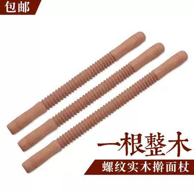 Solid wood threaded rolling dough stick whole wood pattern baking roller spiral Flower Stick