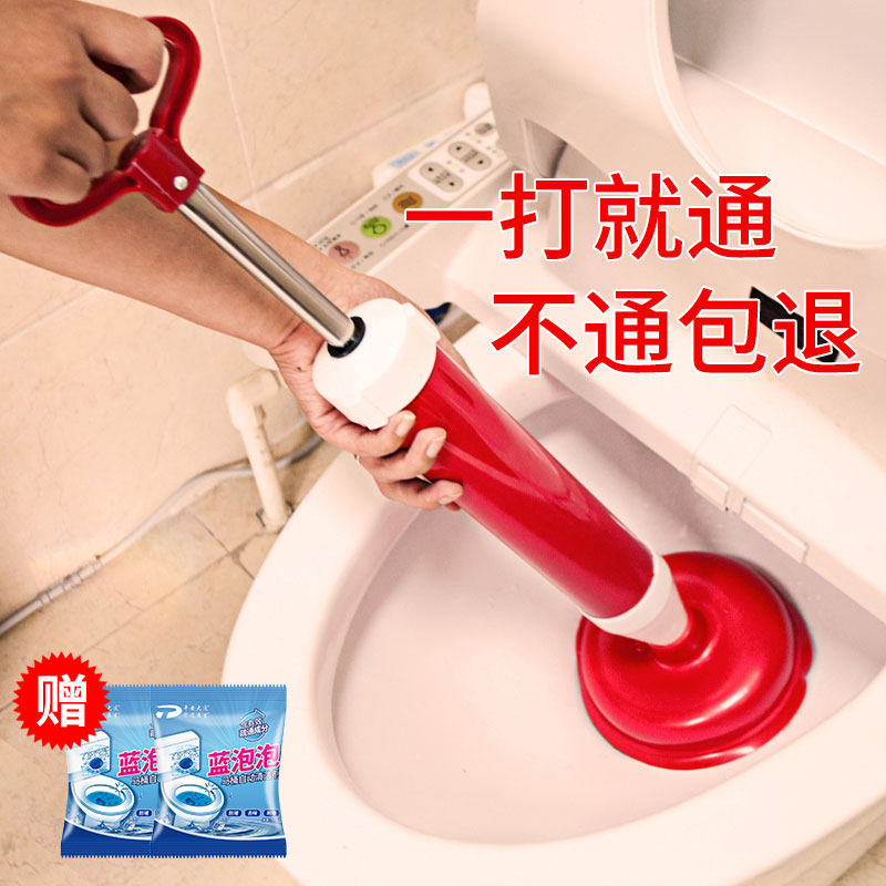 Toilet dredge through sewer toilet Kitchen Makeup Room Piping Clogged Home Tools Non-Deviner Leather