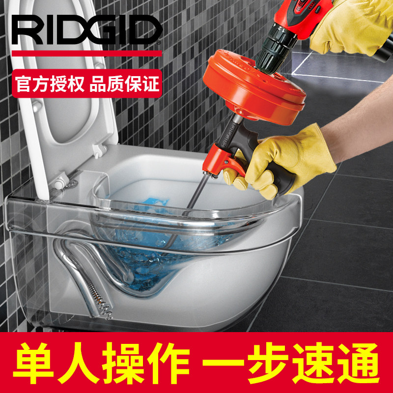 Ritchie sewer dredge artifact machine through the toilet through the toilet kitchen sewer pipe universal blockage special tool