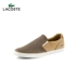 LACOSTE Giày cá sấu nam đơn giản, giản dị, bình thường, giày đế thấp một mảnh bằng vải | M0048RL1 - Plimsolls Plimsolls