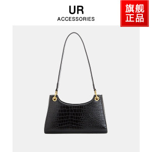 【UR】2020新款时尚腋下包