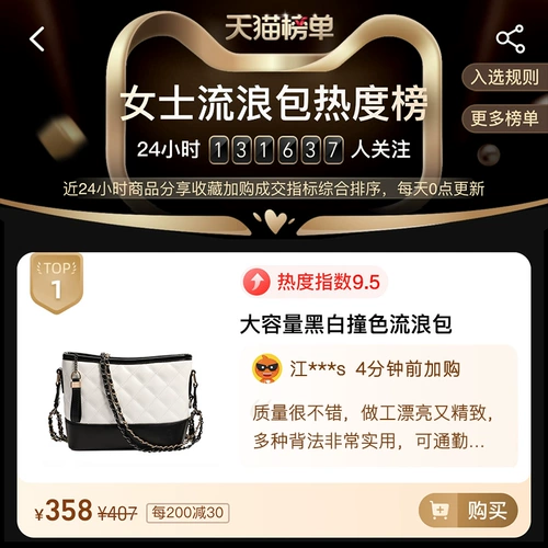 UR Трендовая цепь, сумка через плечо, сумка для телефона, модная универсальная сумка на одно плечо, коллекция 2023