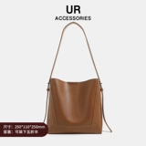 UR Весенняя сумка через плечо, сумка на одно плечо, изысканный стиль