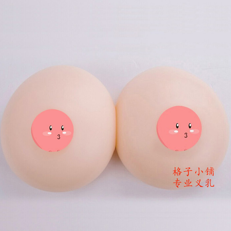 Pseudo-mother fake breast Two-piece women's big chest breast pad prosthetic breast CD cross-dressing male and female silicone fake breast postoperative fake breast