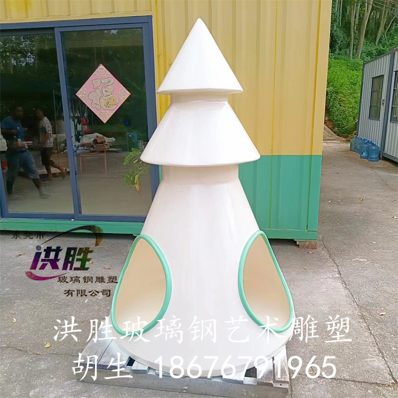 Hot Pin GRP Hollowed-out Christmas Tree House Model Sales Center Kindergarten Children Pleasure Book House Sculpture Pendulum-Taobao