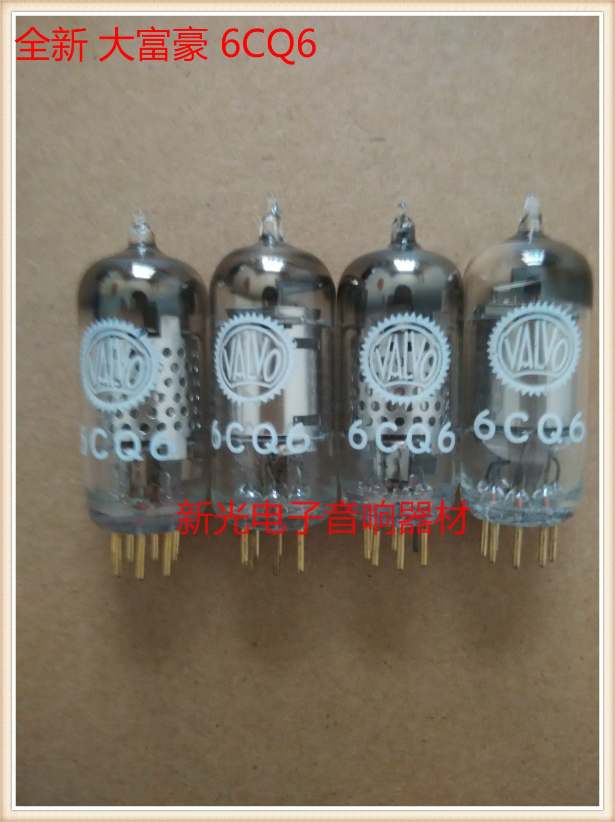 The new Golden Horn German rich 6CQ6 electronic tube EF92 W77 CV131 sound quality clear and sweet pairing