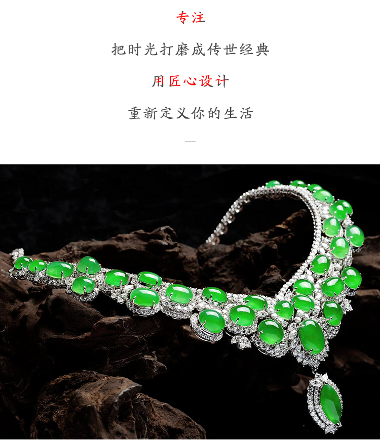 Cheng Hao Taobao sống ngọc chạm khắc len ngọc bích gốc đá chế tác ngọc bích Myanmar ngọc gốc đá tóc - Vòng đeo tay Cuff vòng tay pnj