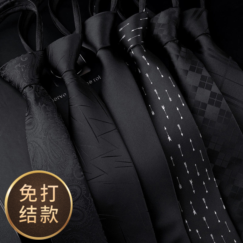 Black Tie Men's Formal Business Zipper-Style Trendy Suit Wedding Groom Lazy No-Tie Korean Style Gift Box