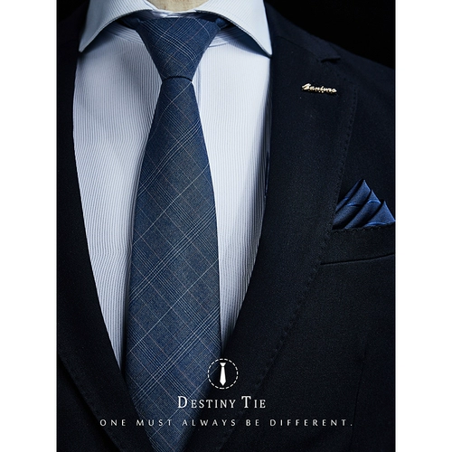 Галстук с молнией, классический костюм, трендовая подарочная коробка, в корейском стиле