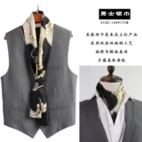 Летний тонкий носовой платок, рубашка, шарф в английском стиле