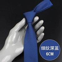 Тонкая грань