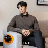 Классический универсальный