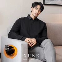 1805 черный плюс бархат